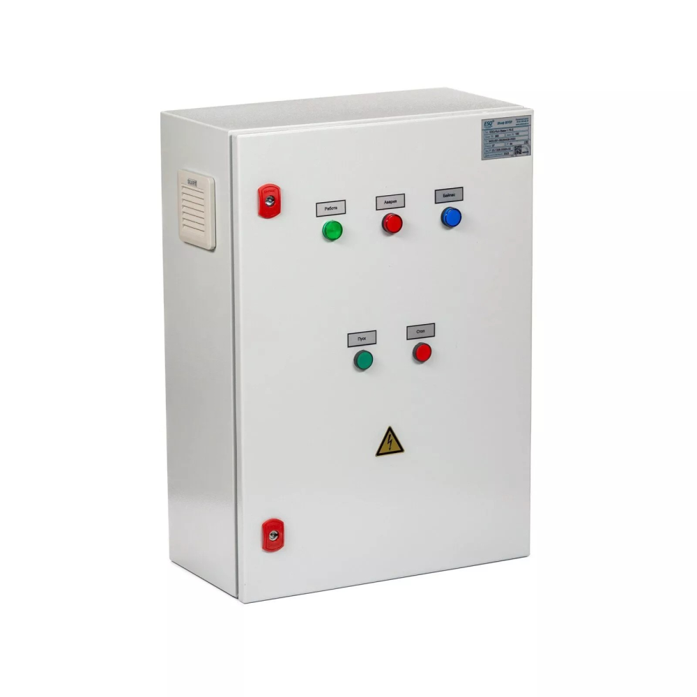 ESQ-Control-Base-1-90-Е/770